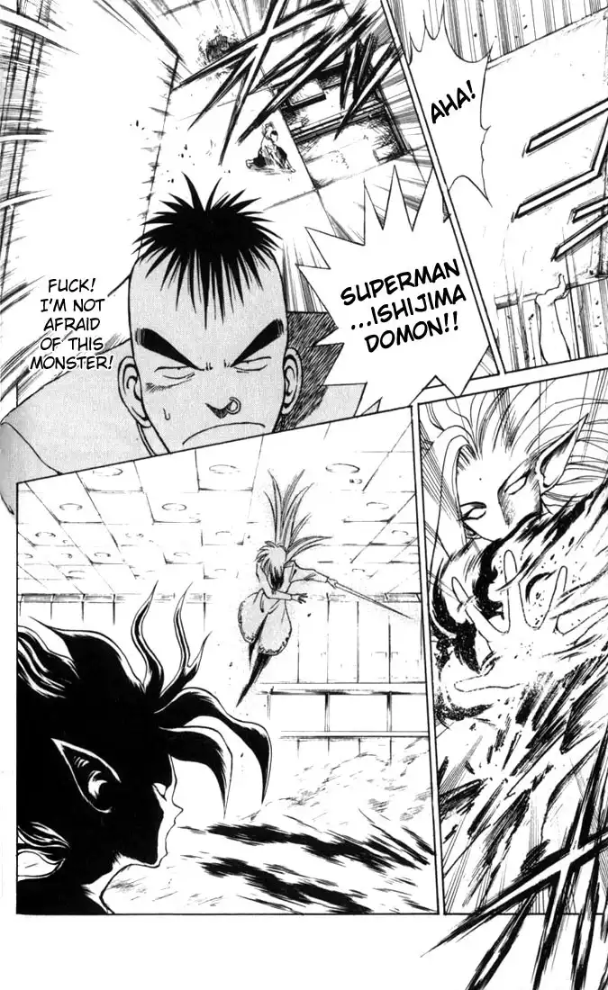 Flame of Recca Chapter 33 15